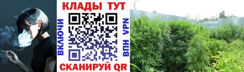 Сколько стоит Покровск АМФЕТАМИН  МЕТАДОН  ГАШИШ  Меф мяу мяу 