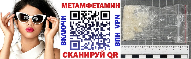 АМФ 98%  Покровск 