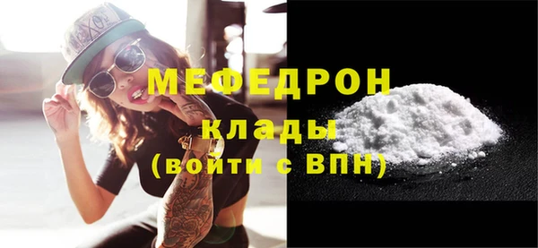 марки lsd Арсеньев