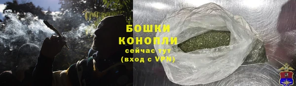 марки lsd Арсеньев