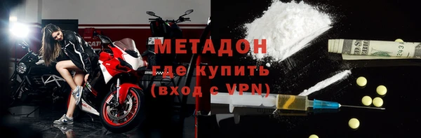 ECSTASY Армянск