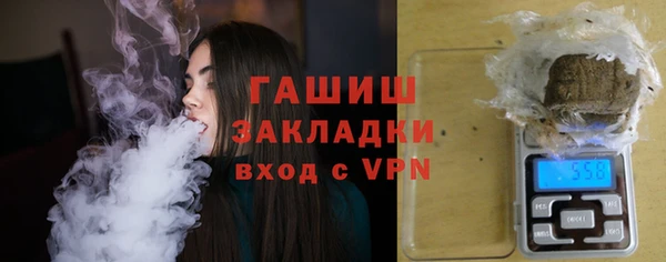 гашик Аркадак