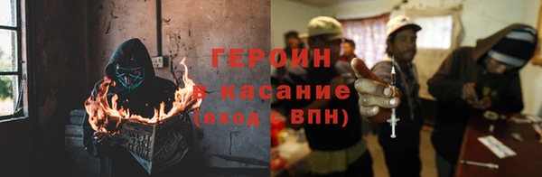 ECSTASY Армянск