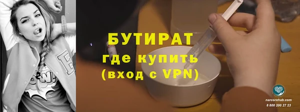 гашик Аркадак