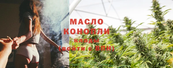 бутик Балабаново