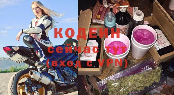 кокаин Баксан