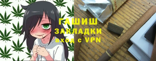 ECSTASY Армянск