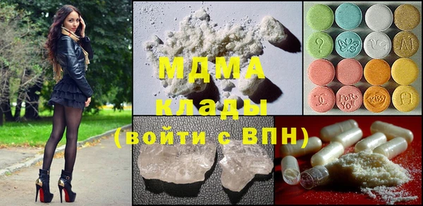 гашик Аркадак